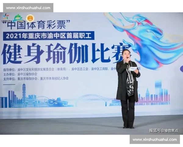 体育比赛监督机制创新与裁判管理效率提升研究 体育比赛监督机制创新与裁判管理效率提升研究