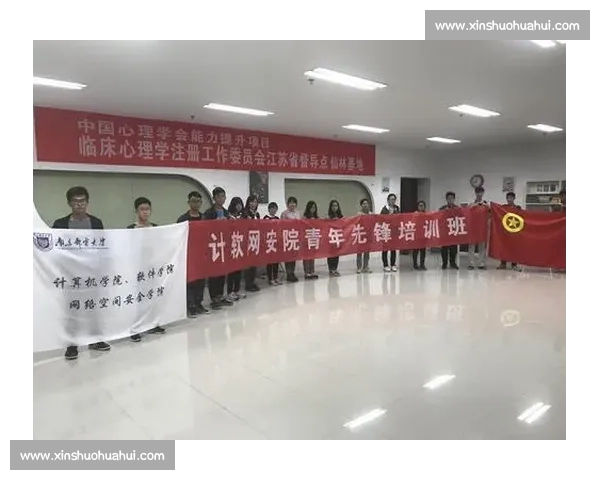 体育文化认同视角下社会群体参与与价值观塑造研究