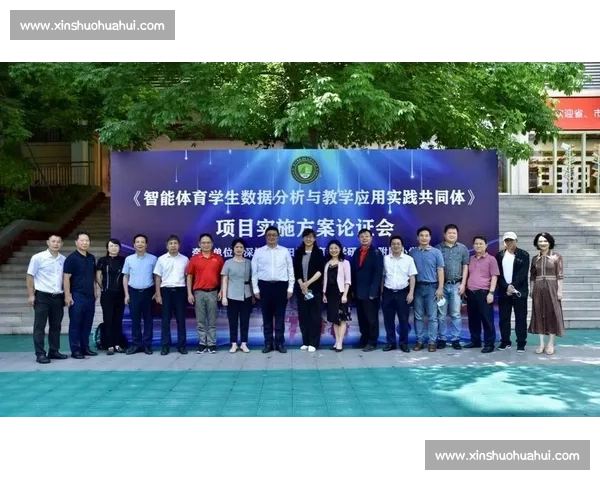 体育健康实践引领全民运动生活方式全面提升研究