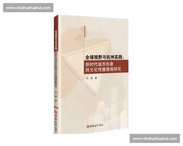 提升体育组织运营效率的策略与实践研究探索