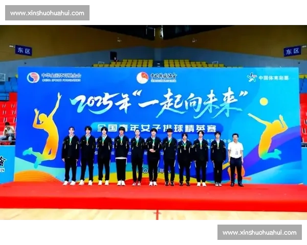 激烈角逐赛场荣耀的全国青年体育竞技盛会综述
