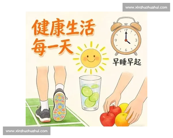 体育健康实践引领全民运动生活方式全面提升研究 体育健康实践引领全民运动生活方式全面提升研究