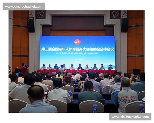 全国青少年综合体育竞赛项目创新发展与团队协作能力提升研究路径 全国青少年综合体育竞赛项目创新发展与团队协作能力提升研究路径